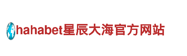 立博中文-专业观光旅游企业